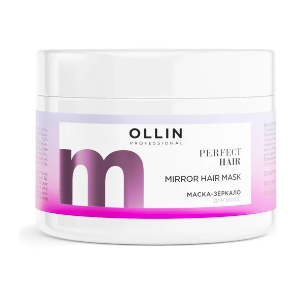 OLLIN PERFECT HAIR Маска-зеркало для волос 300мл