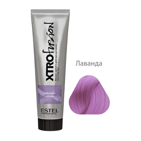 Пигмент прямого действия для волос ESTEL XTRO Лаванда, 100 мл
