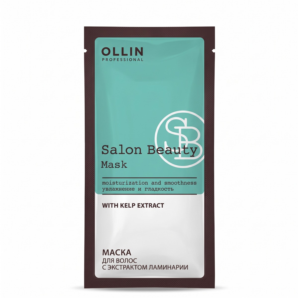 OLLIN SALON BEAUTY_САШЕ Маска для волос с экстрактом ламинарии 10мл