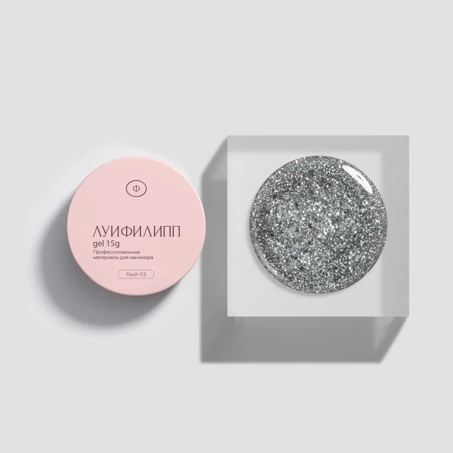 Луи Филипп Flash gel #03 15g