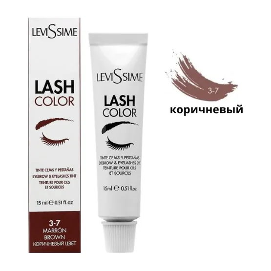 Краска для бровей и ресниц LevisSime Lash Color Eyebrows 15мл. коричневая 3-7 12 крч