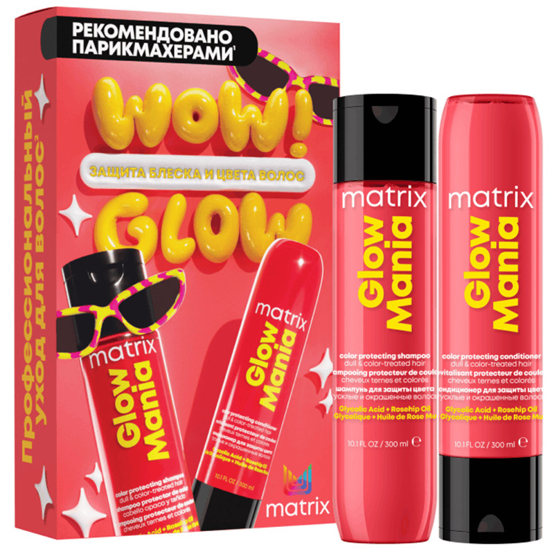 MATRIX Набор Глоу Мания/ Matrix Glow Mania  (шамп.300 + конд.300)