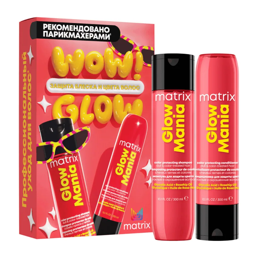 MATRIX Набор Глоу Мания/ Matrix Glow Mania (шамп.300 + конд.300)