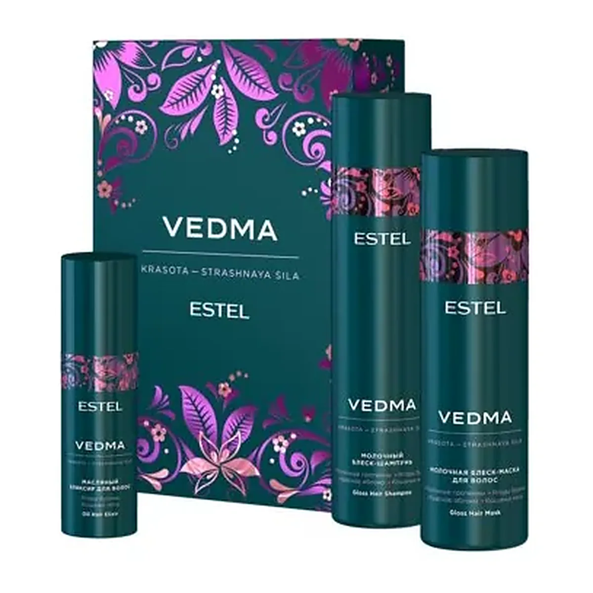 Набор VEDMA by ESTEL (Шампунь 250 мл, маска 200 мл, масло-эликсир 50 мл)