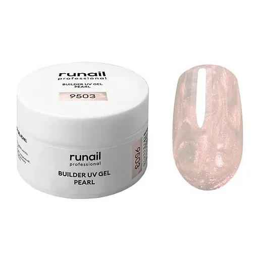 Моделирующий УФ-гель c жемчужным эффектом BUILDER UV GEL PEARL, 15г №9503