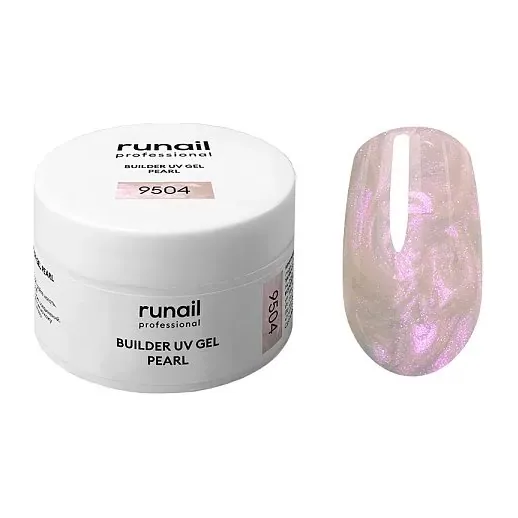 Моделирующий УФ-гель c жемчужным эффектом BUILDER UV GEL PEARL, 15г №9504