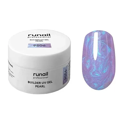 Моделирующий УФ-гель c жемчужным эффектом BUILDER UV GEL PEARL, 15г №9506