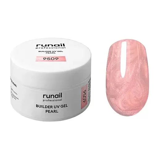 Моделирующий УФ-гель c жемчужным эффектом BUILDER UV GEL PEARL, 15г №9509