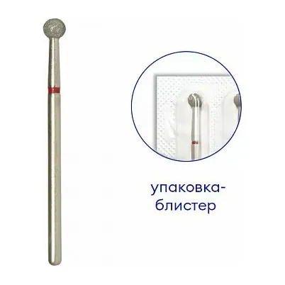 №6533 Фреза алмазная сферическая, диам.: 4 мм, абразив мелкий