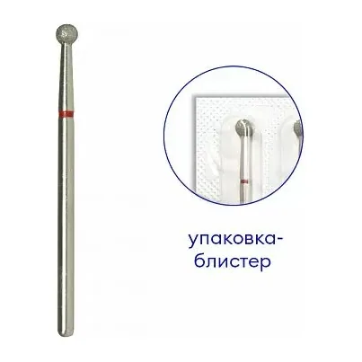 №6534 Фреза алмазная сферическая, диам.: 3,1 мм, абразив мелкий
