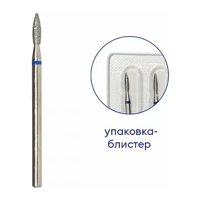 Фреза алмазная пламя, диам.: 2,1 мм, абразив средний №6537