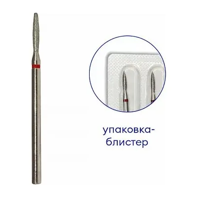 Фреза алмазная пламя (с закругленным концом), диам.: 1,8 мм, абразив мелкий №6540