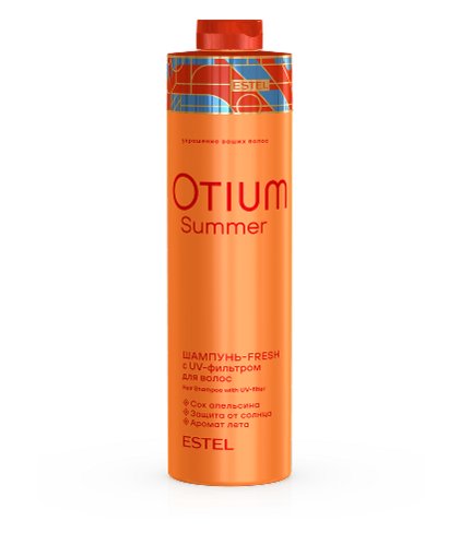 Шампунь-fresh с UV-фильтром для волос OTIUM SUMMER, 1000 мл