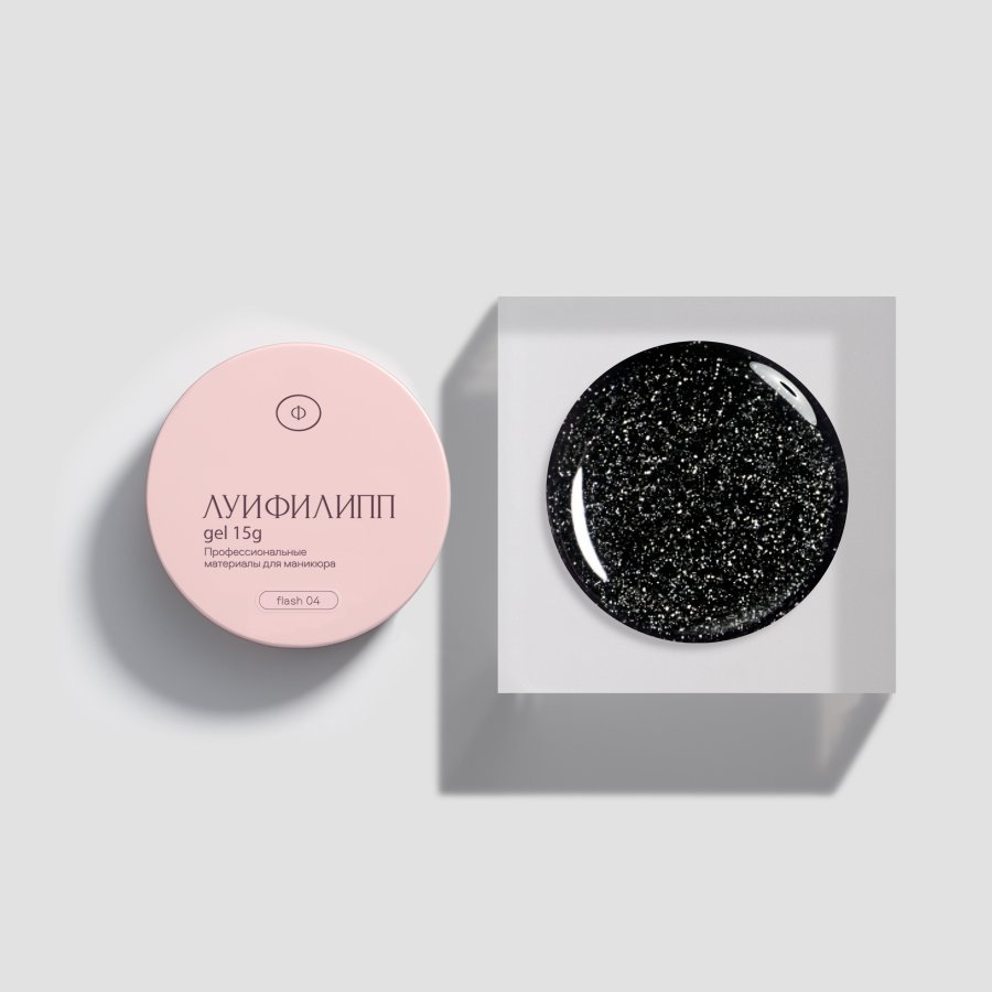 Луи Филипп Flash gel #04 15g