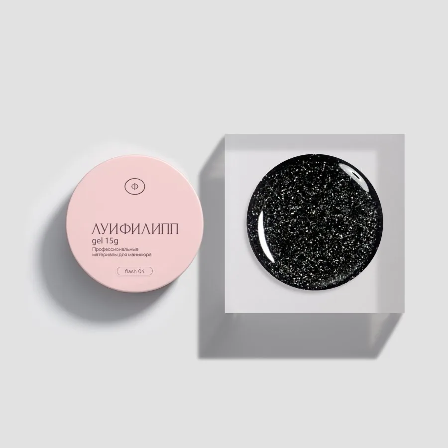 Луи Филипп Flash gel #04 15g