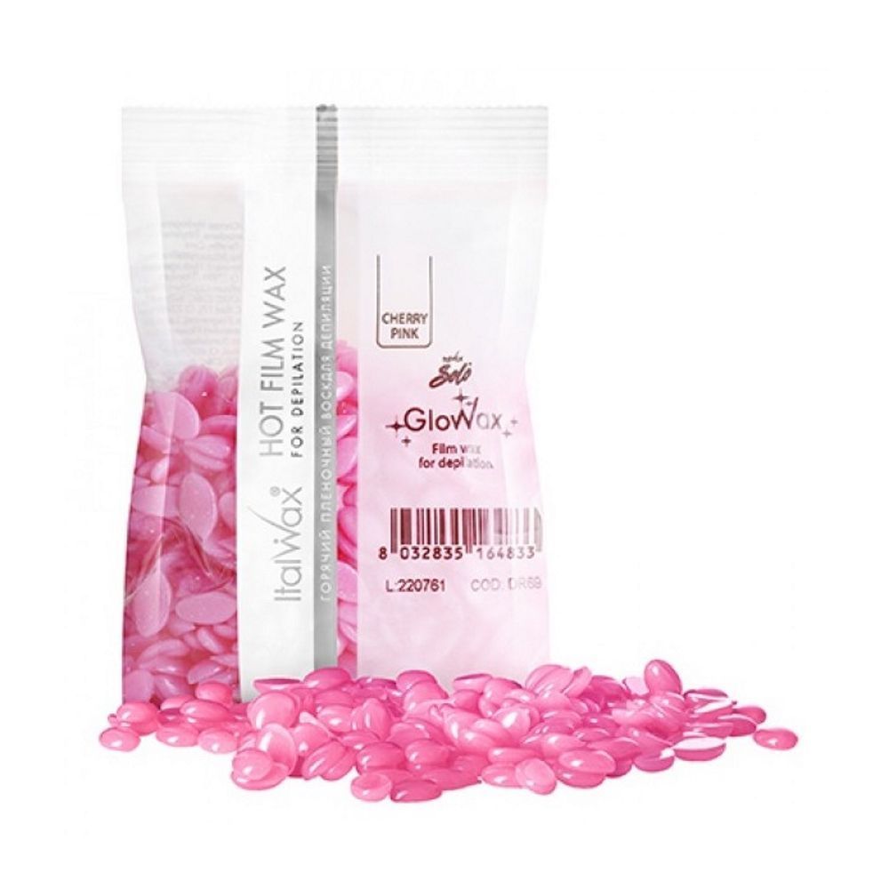 Воск горячий (пленочный)  ITALWAX SOLO GLOWAX Вишня гранулы 100гр №30 МАРКЕТЫ