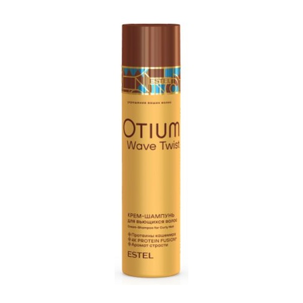 Крем-шампунь для вьющихся волос OTIUM WAVE TWIST, 250 мл OTM.1 ***