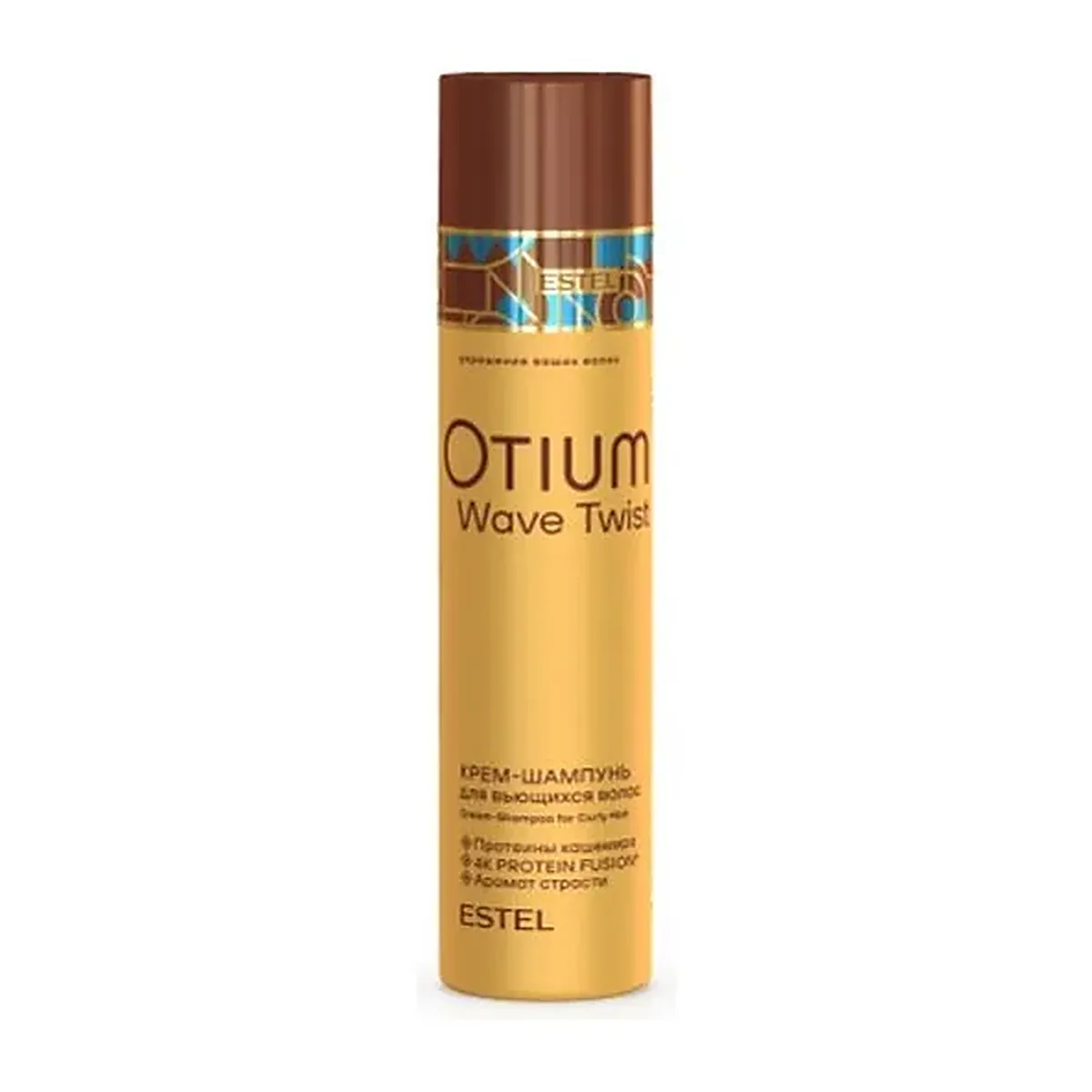 Крем-шампунь для вьющихся волос OTIUM WAVE TWIST, 250 мл OTM.1
