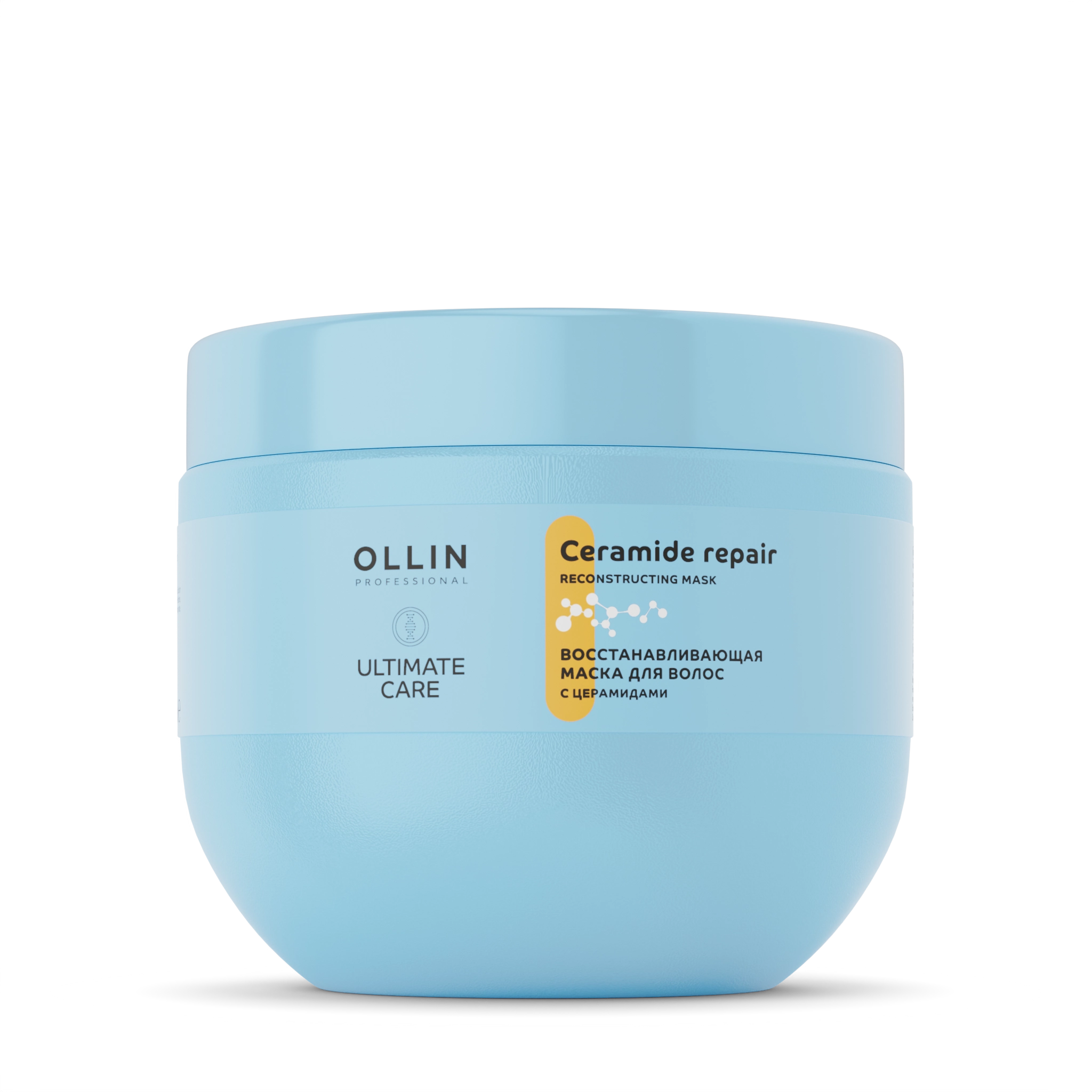 OLLIN ULTIMATE CARE_САШЕ Восстанавливающая маска для волос с церамидами 10мл