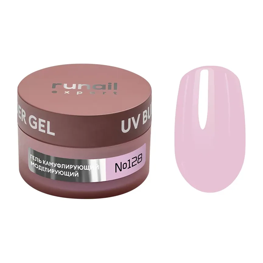 Гель моделирующий UV BUILDER GEL Runail Expert №128, 50г банка