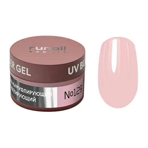 Гель моделирующий UV BUILDER GEL Runail Expert №129, 15г банка