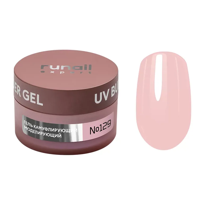 Гель моделирующий UV BUILDER GEL Runail Expert №129, 50г банка