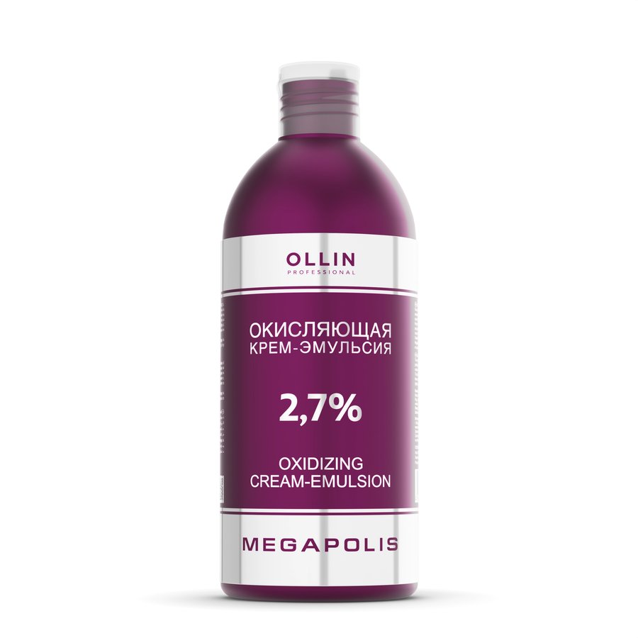 OLLIN MEGAPOLIS_Окисляющая крем-эмульсия 2,7% 500мл САЛОНЫ