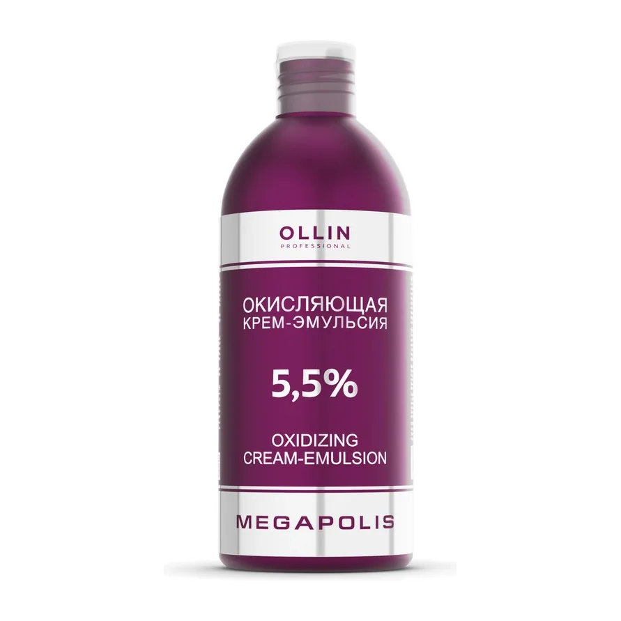 OLLIN MEGAPOLIS_Окисляющая крем-эмульсия 5,5% 500мл САЛОНЫ