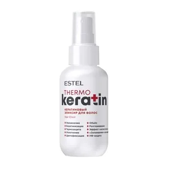 Кератиновая эликсир для волос 100 мл. ESTEL THERMOKERATIN