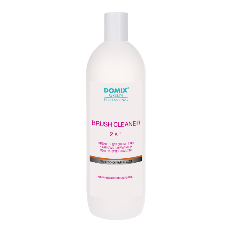 DGP Brush cleaner 2 в 1 Жидкость для снятия лака и акрила  с натуральных поверхностей  и кистей 1 л