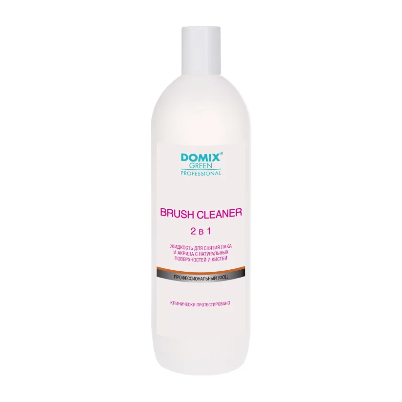 DGP Brush cleaner 2 в 1 Жидкость для снятия лака и акрила с натуральных поверхностей и кистей 1 л