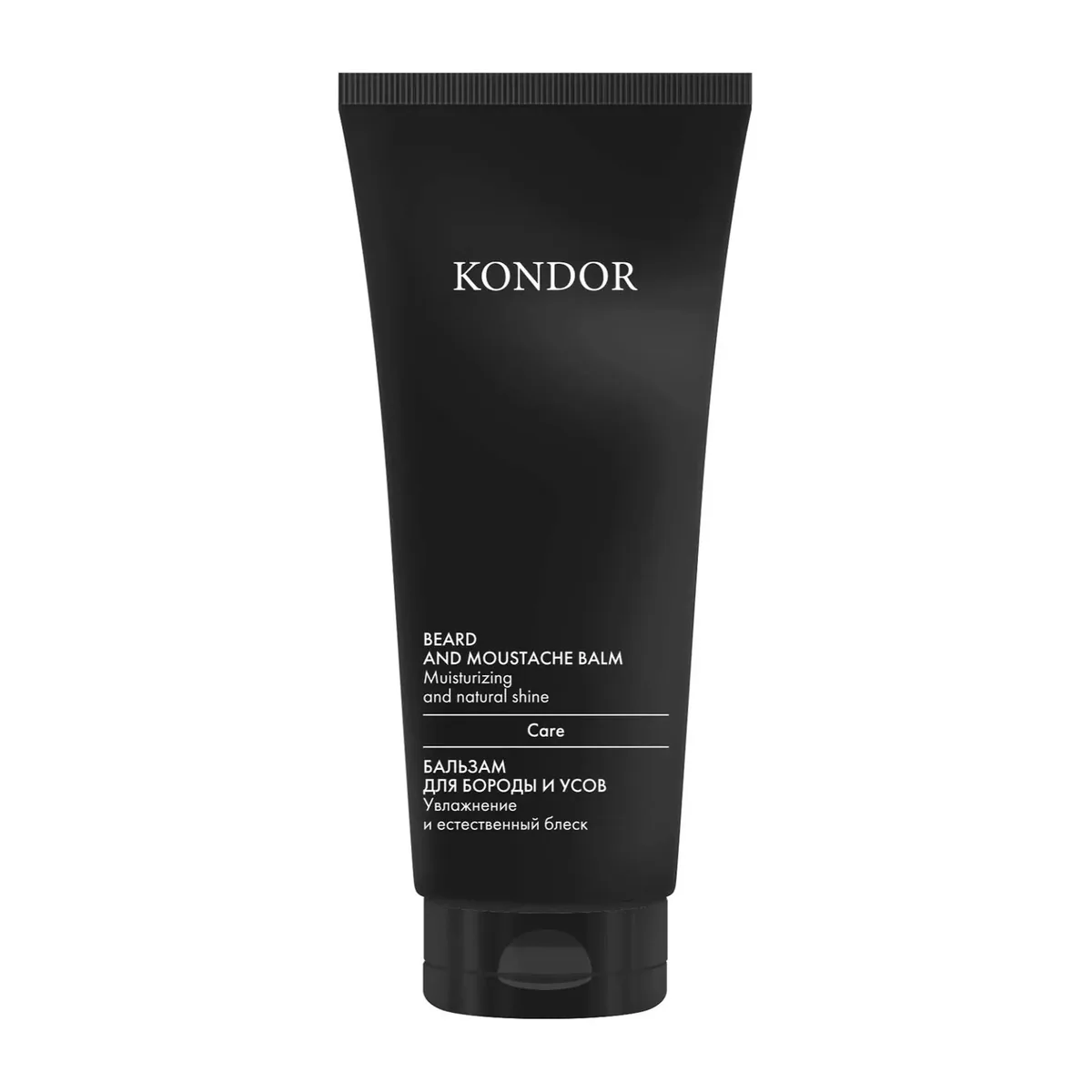 KONDOR My Beard Бальзам для бороды и усов 250мл