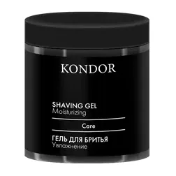 KONDOR My Beard Гель для бритья 250мл ПОД ЗАКАЗ!