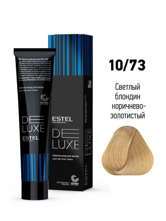 10/73 Краска-уход  De Luxe, светлый блондин коричнево-золотистый  ***