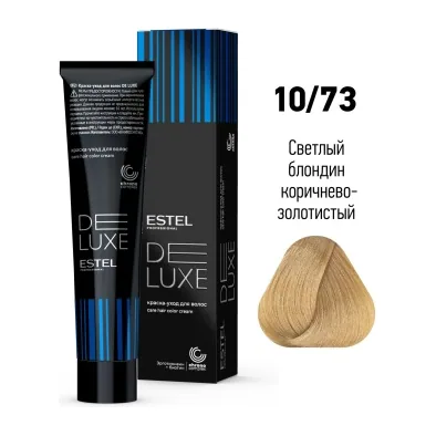 10/73 Краска-уход De Luxe, светлый блондин коричнево-золотистый