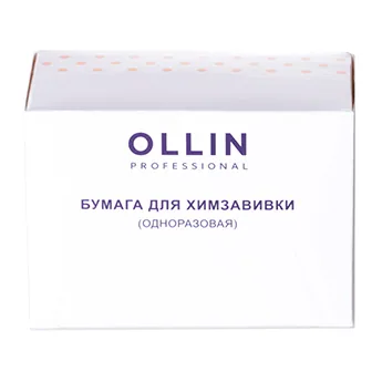 OLLIN Бумага для химзавивки (одноразовая) 75х50мм 1000шт