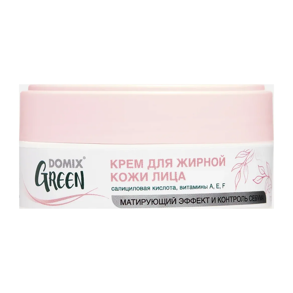 DOMIX КРЕМ ДЛЯ ЖИРНОЙ КОЖИ ЛИЦА С МАТИРУЮЩИМ ЭФФЕКТОМ с салициловой кислотой, витамин А,Е 75мл кр 12