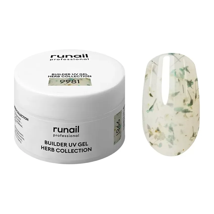 Моделирующий УФ-гель с сухоцветами BUILDER UV GEL HERB COLLECTION, 15г №9981