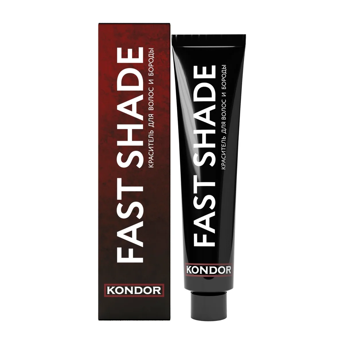 KONDOR «FAST SHADE» Краситель для волос и бороды, тон 2 - чёрный 60мл (СГ, ЕВР, ТПЛ)