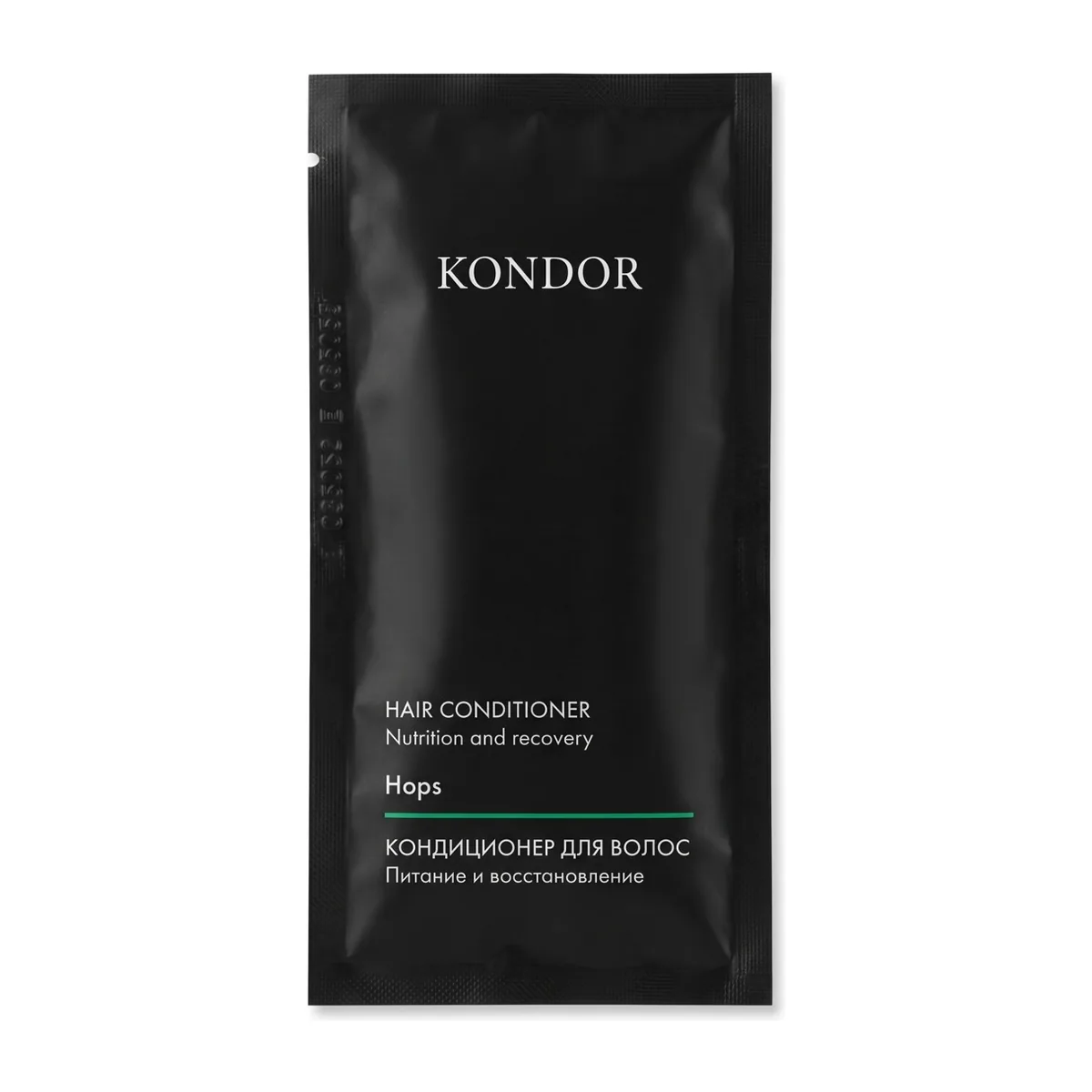 KONDOR_САШЕ Кондиционер для волос хмель 10мл