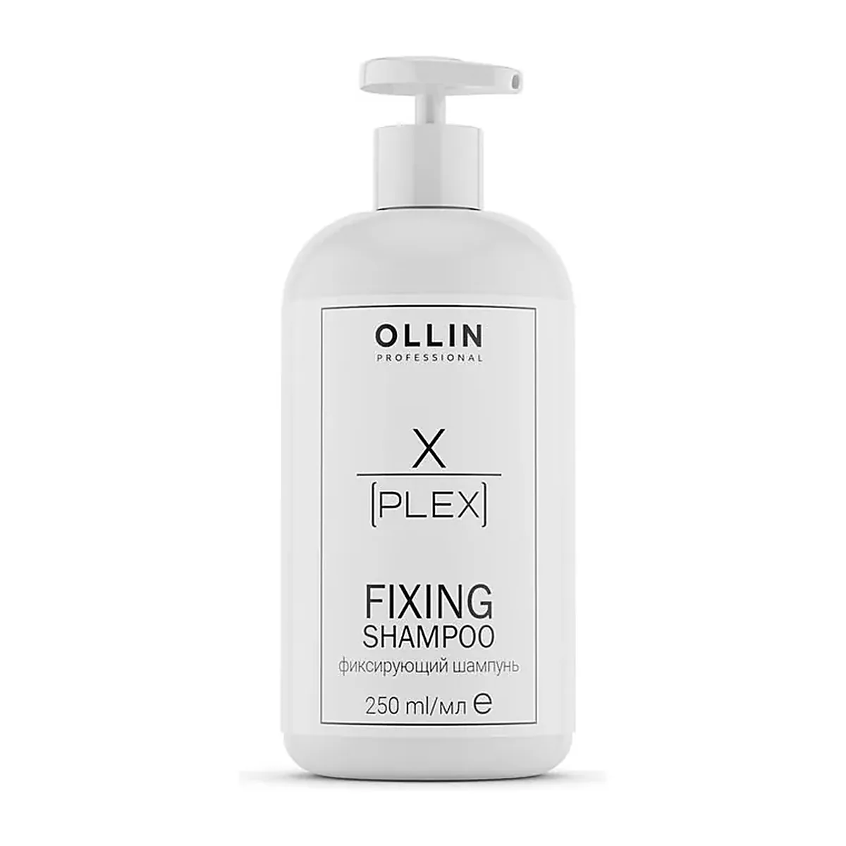 OLLIN X-PLEX Fixing Shampoo Фиксирующий шампунь 250мл (СГ, ЕВР, ТПЛ)