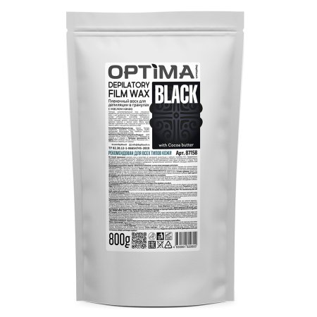 Пленочный воск OPTIMA "BLACK" в гранулах Depiltouch, 800 гр  СНЯТО