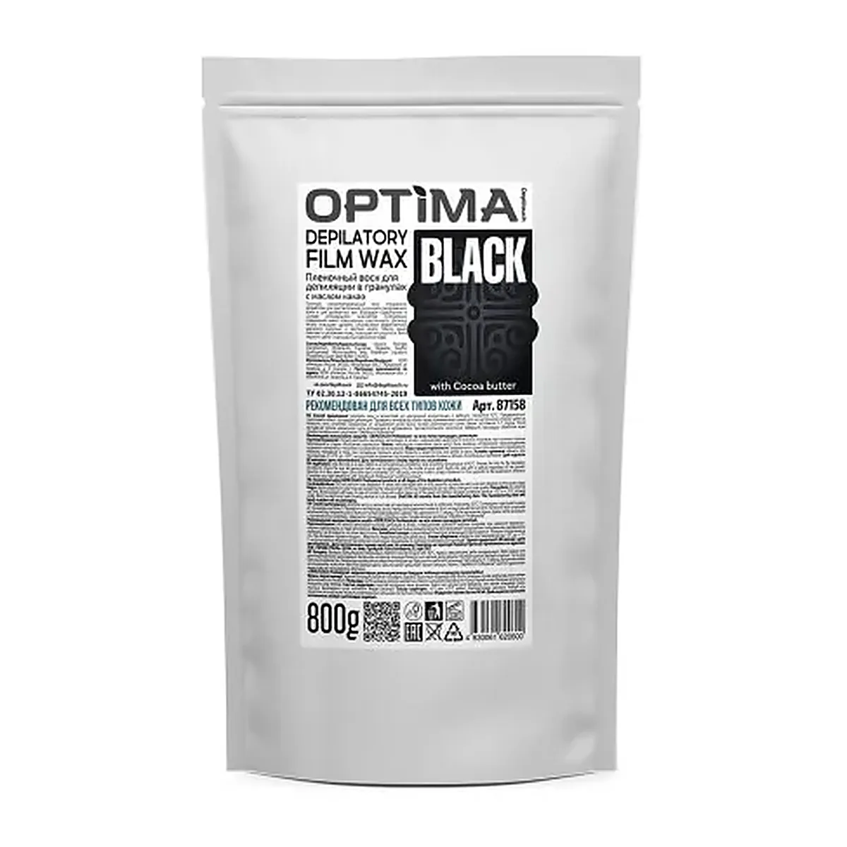 Пленочный воск OPTIMA "BLACK" в гранулах Depiltouch, 800 гр СНЯТО