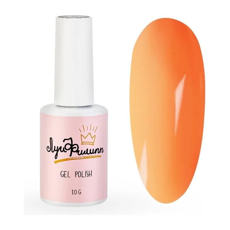 Луи Филипп Гель-лак Tropical Neon 03 10g