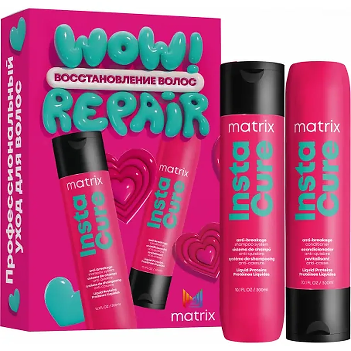 MATRIX Набор Инстакюр (шамп.300 + конд.300) для восстановления волос