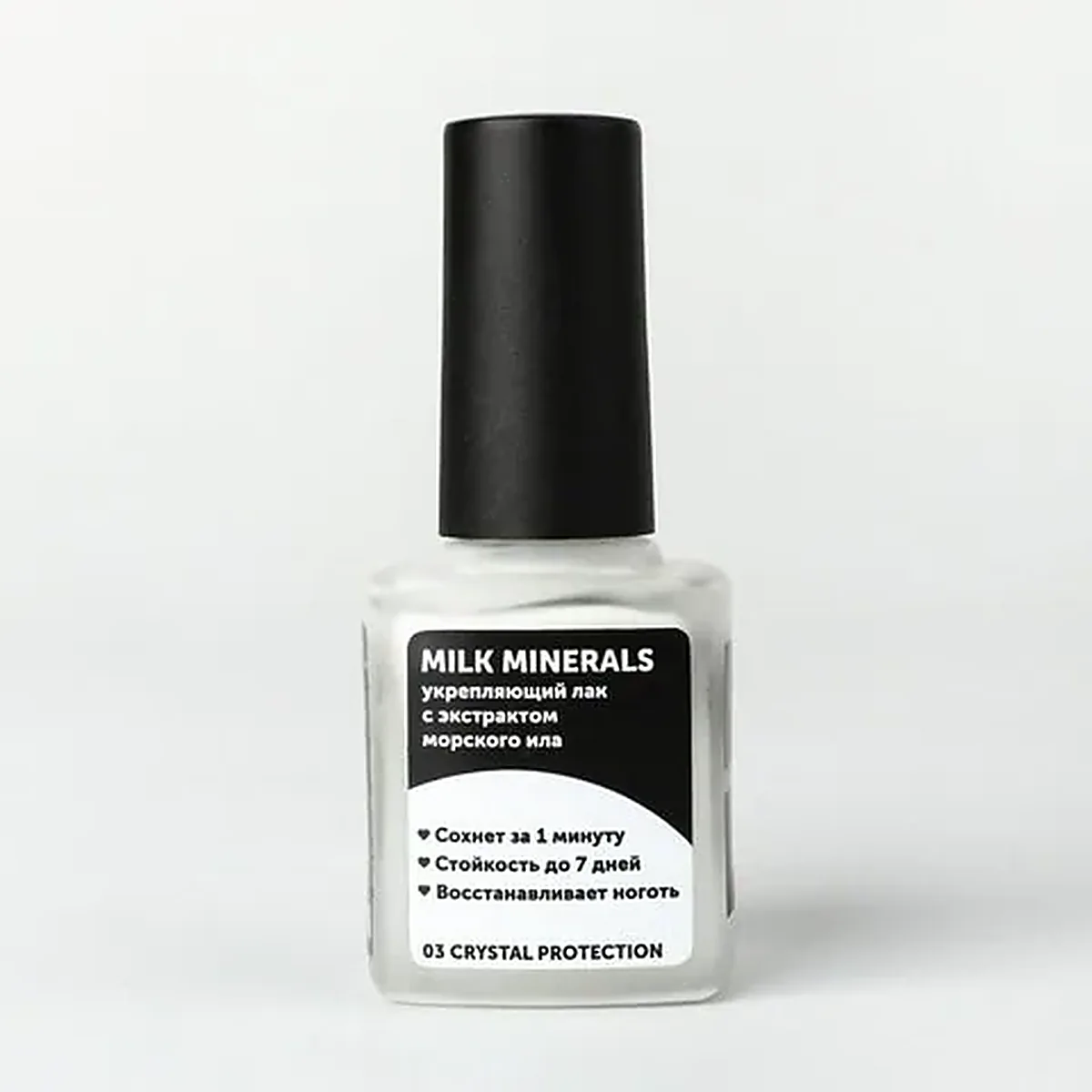 Лак-укрепитель MILK Minerals 03 Crystal Protection