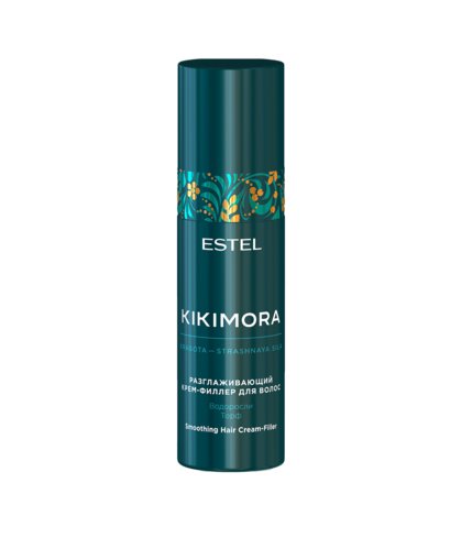 Разглаживающий крем - филлер для волос KIKIMORA by ESTEL, 100 мл