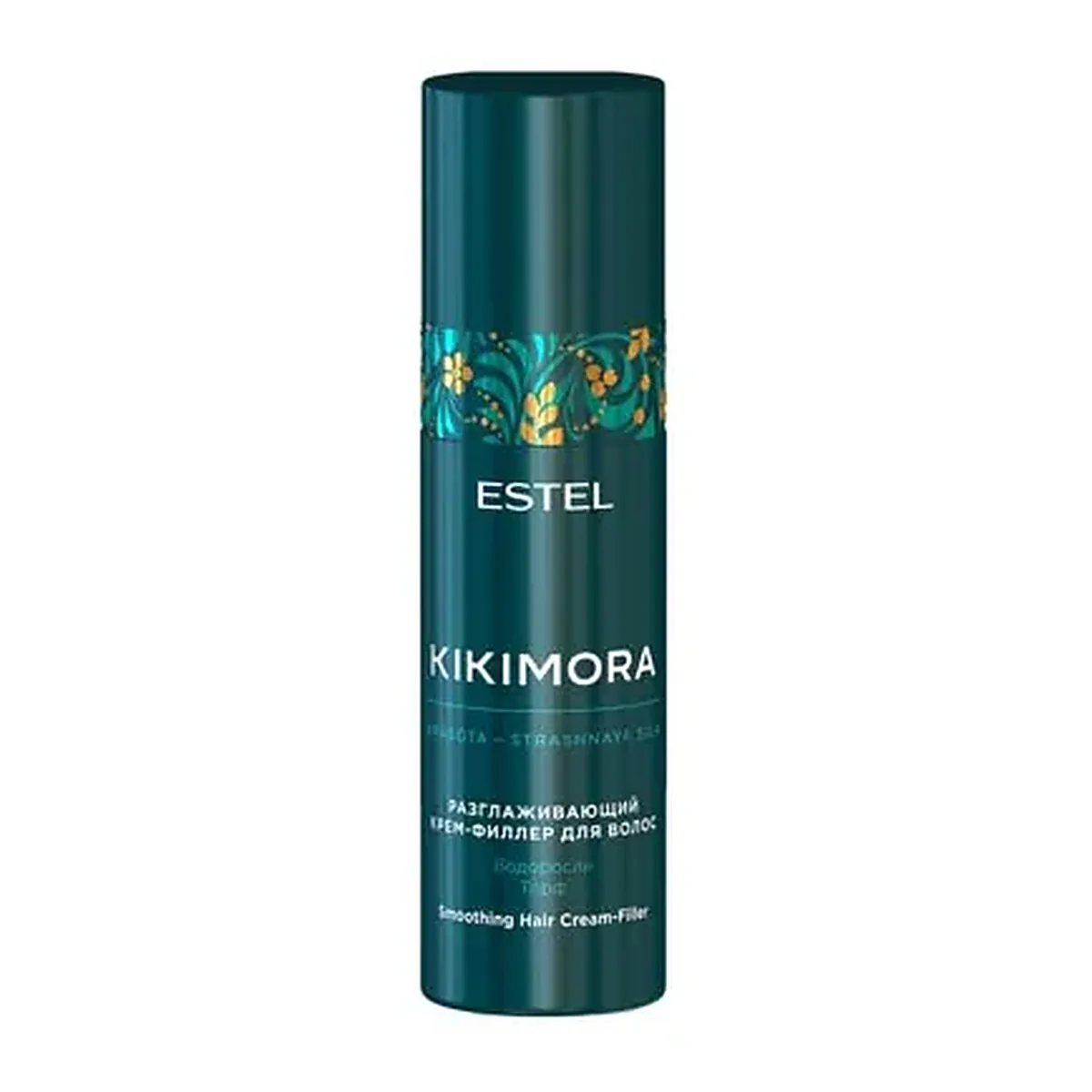 Разглаживающий крем - филлер для волос KIKIMORA by ESTEL, 100 мл