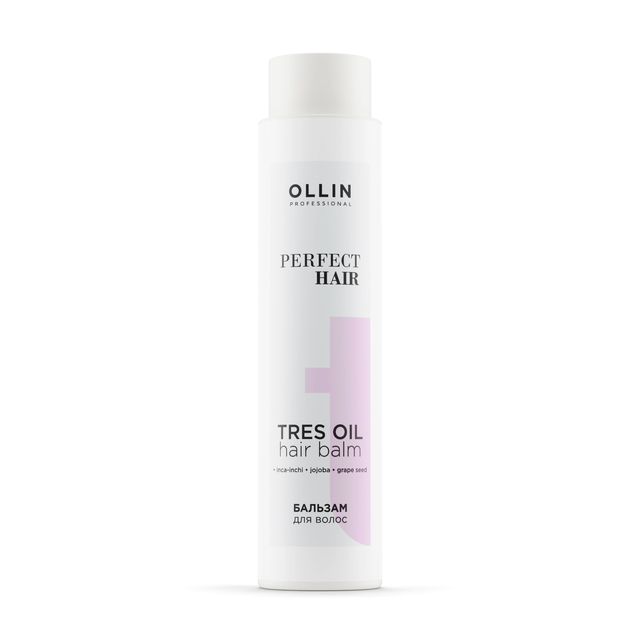 Набор HAIR&TRAVEL (PERFECT HAIR: Шампунь для волос TRES OIL 100мл, Бальзам для волос TRES OIL 100мл,