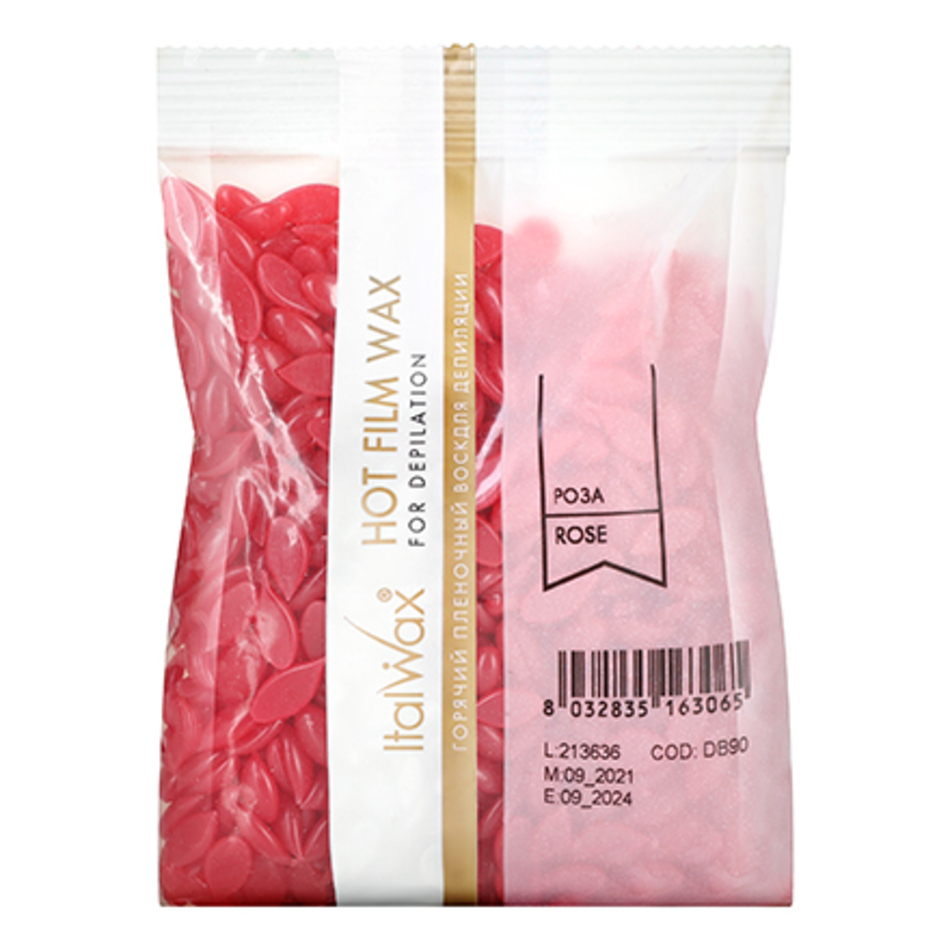 Воск горячий (пленочный)  ITALWAX Роза гранулы 100гр №30 МАРКЕТЫ